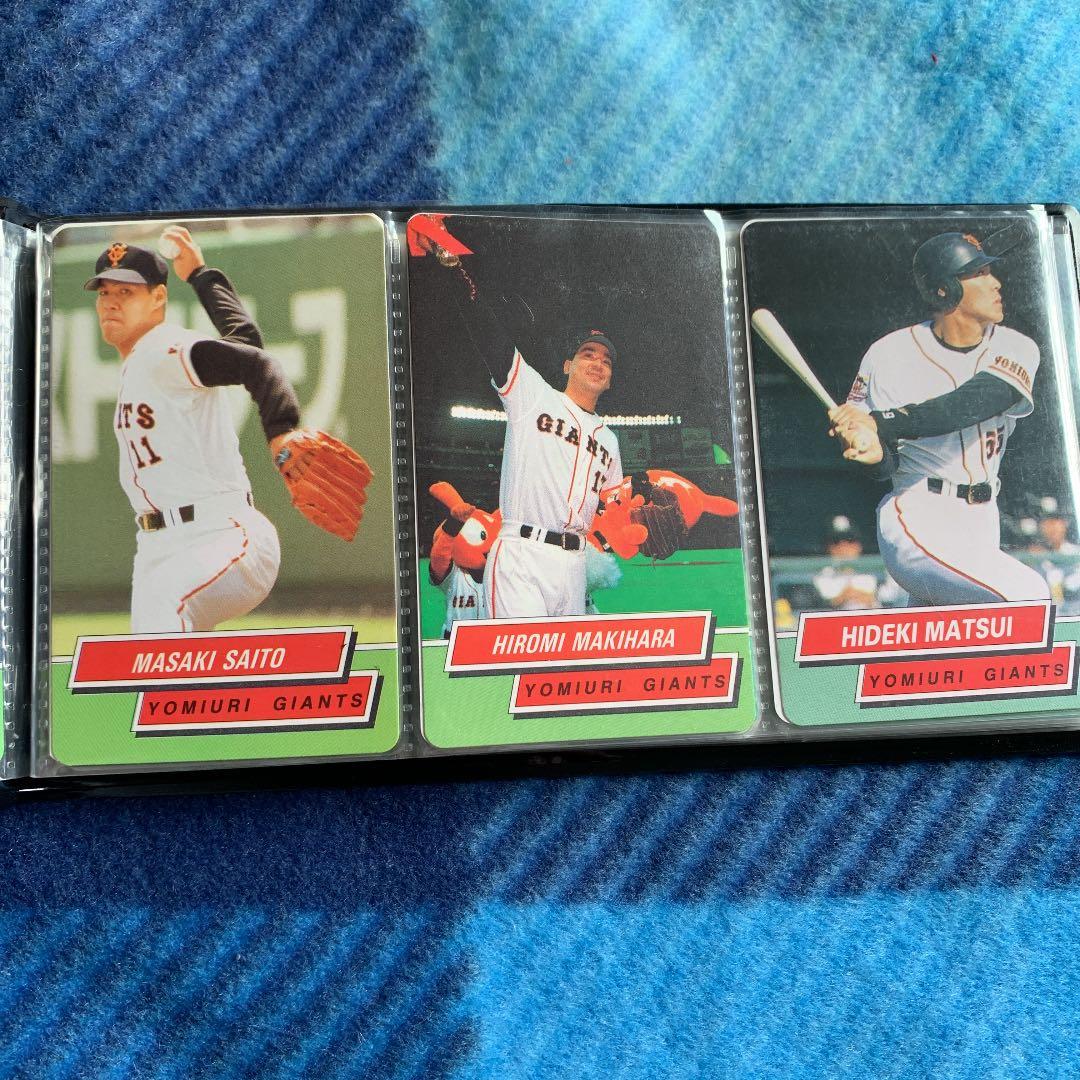 カルビー　ベースボールカード　選手カード　アルバム