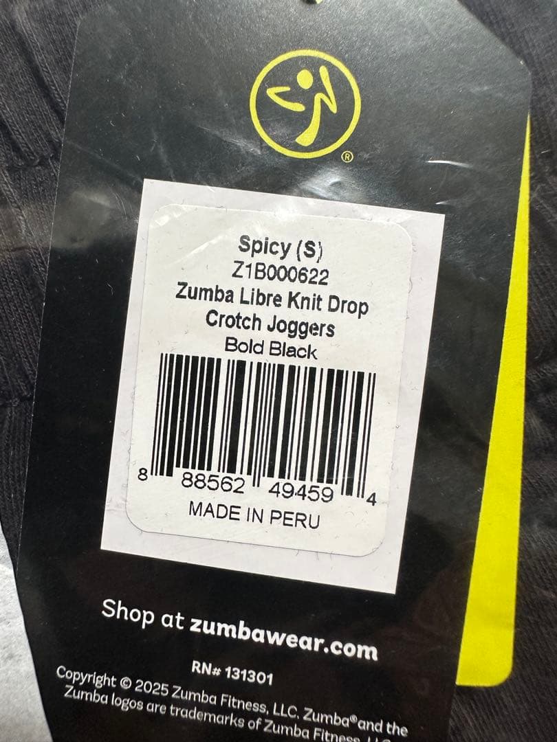 新品　正規品　ズンバ　 S ジョガー　パンツ