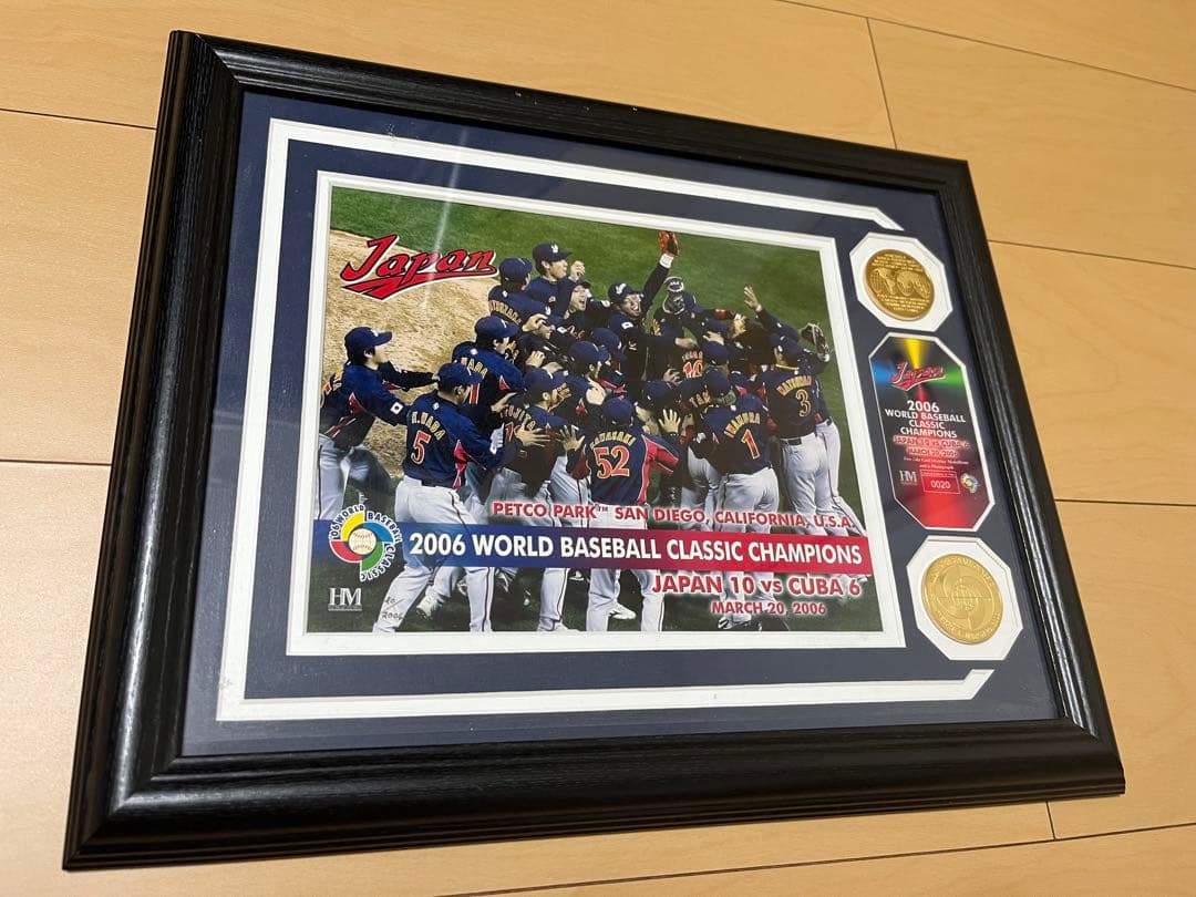 2006年ワールドベースボールクラシック日本優勝記念フォトフレーム（限定品）