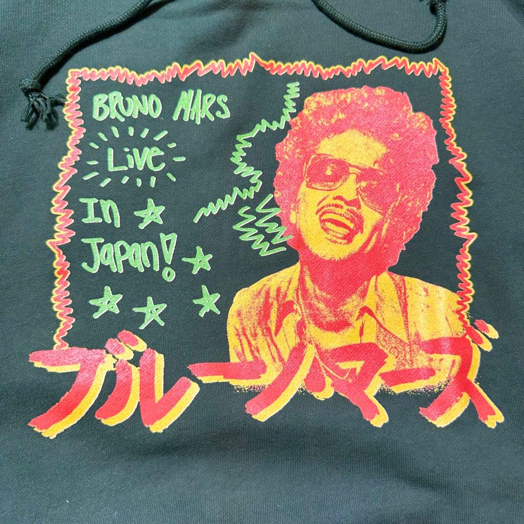 ミュージシャン '24 Bruno Mars / Live In Japan Hoodie XL