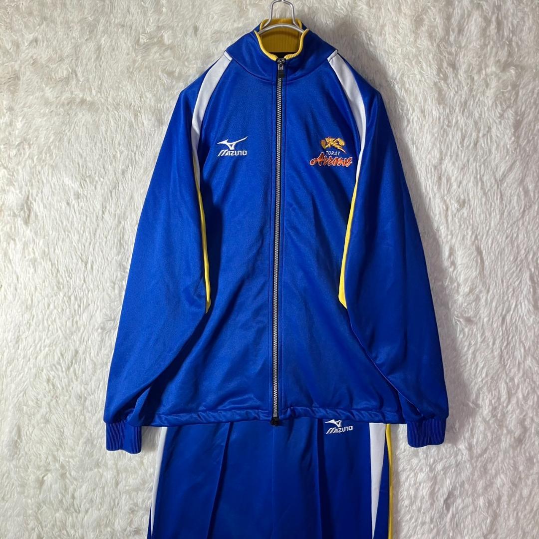 極美品 非売品 レア ミズノ 東レアローズ ジャージ 上下 セットアップ L