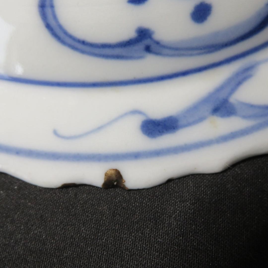 染付 小皿 皿 古伊万里 飛蝗文様 江戸 歪み 欠け 直し 芙蓉手 B傷多め