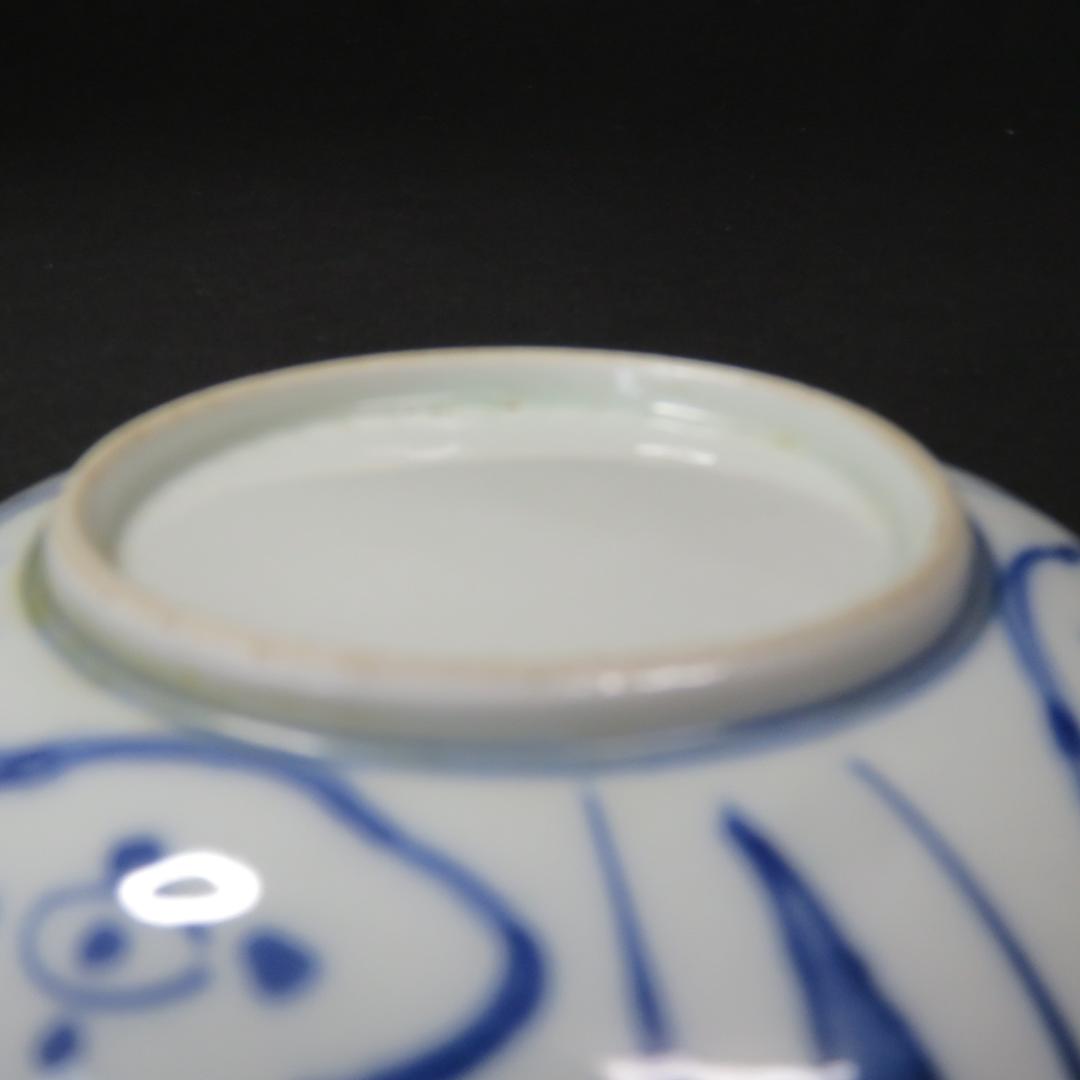 染付 小皿 皿 古伊万里 飛蝗文様 江戸 歪み 欠け 直し 芙蓉手 B傷多め