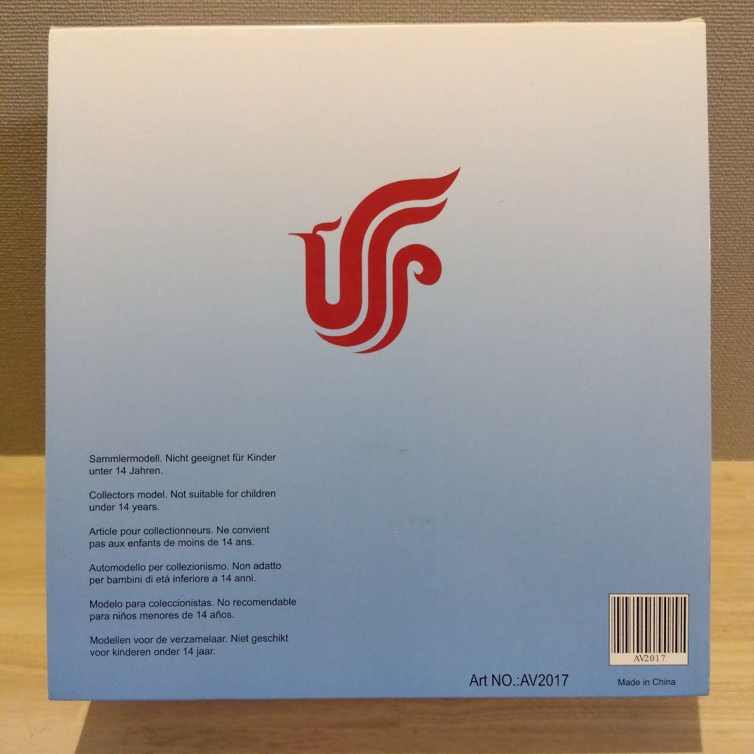 【現状品】Aviation 1/200 中国国際航空 B787-9 B-7898