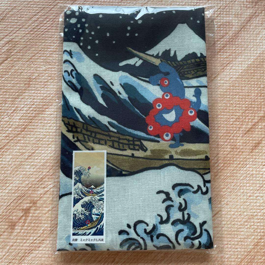 ミャクミャク 北斎 手ぬぐい　神奈川沖浪裏