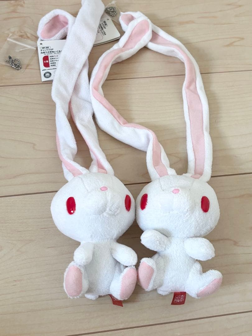 汎用うさぎ Anniversary チャックスGP