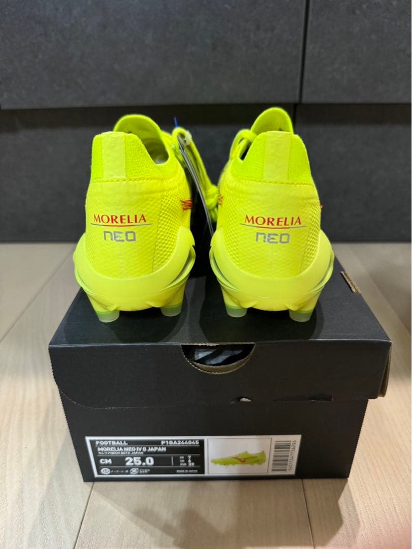 Mizuno Morelia NeoⅣ β蛍光イエロー スパイク 25cm