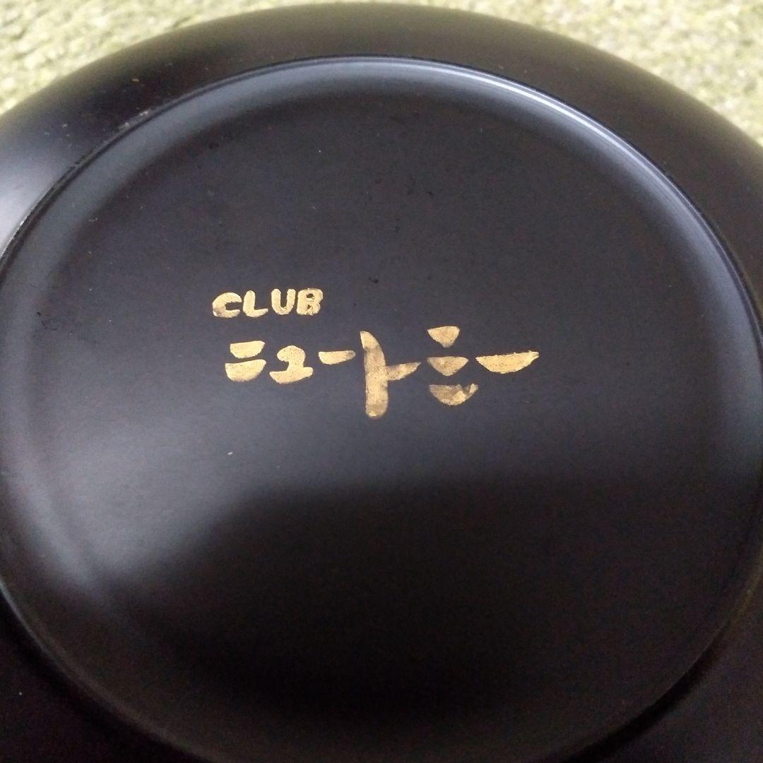 【非売品】 レトロ　 菓子器