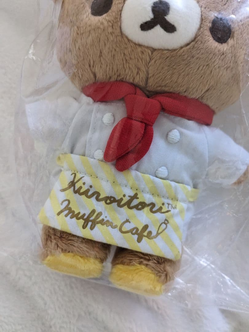 リラックマ コック タワーレコード 限定 ぬいぐるみ カフェ テーマ