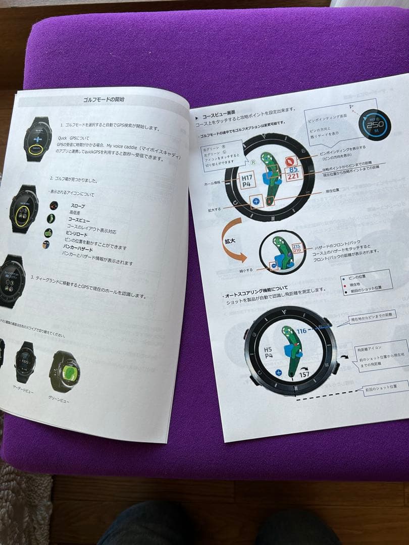 VOICE CADDIE ボイスキャディ　T6 ゴルフウォッチ