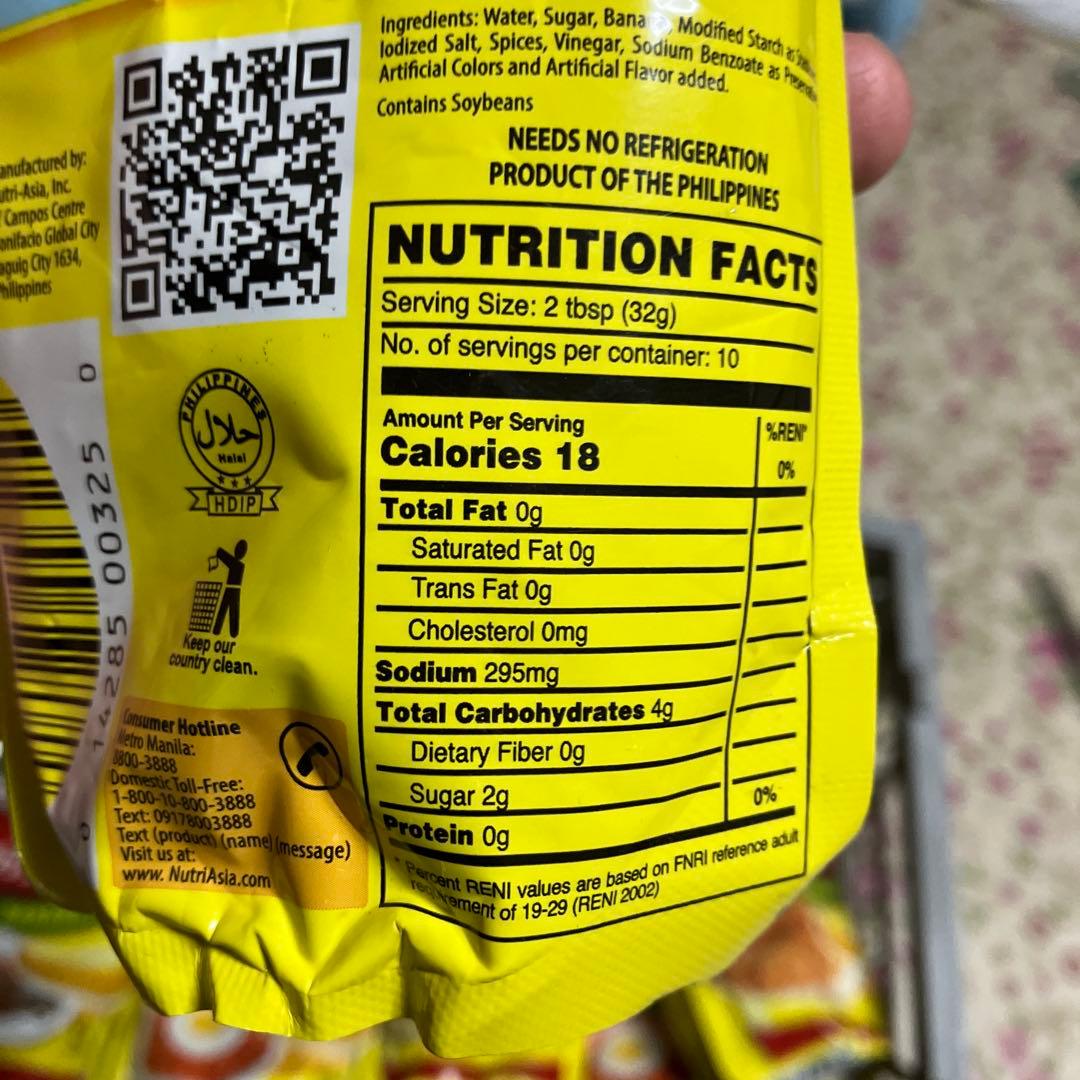 ゆり　UFC バナナケチャップ 320g*19