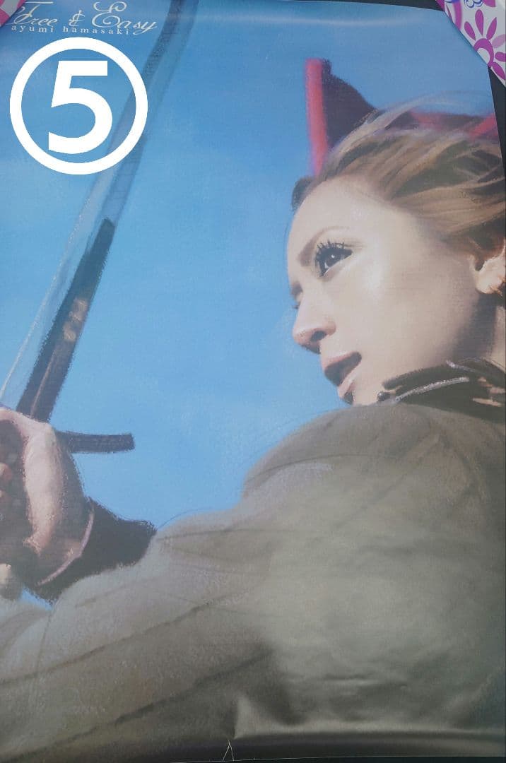 浜崎あゆみ/B2サイズポスター8種☆単品１枚2000円