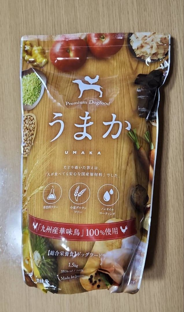 【yuuᵕ̈*ページ】うまか プレミアムドライフード 1.5kg×2