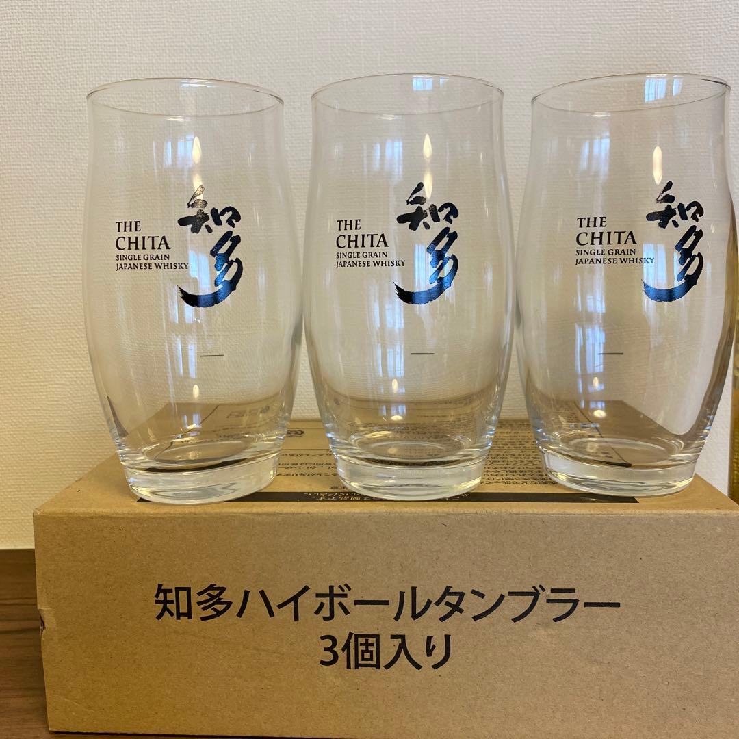 サントリー知多ウイスキー 700ml & 専用ハイボールタンブラー 3個セット
