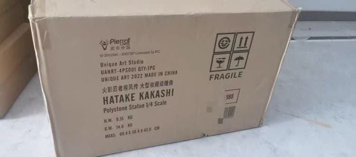 NARUTO ナルト はたけカカシ ガレージキット ガレキ スタチュー③