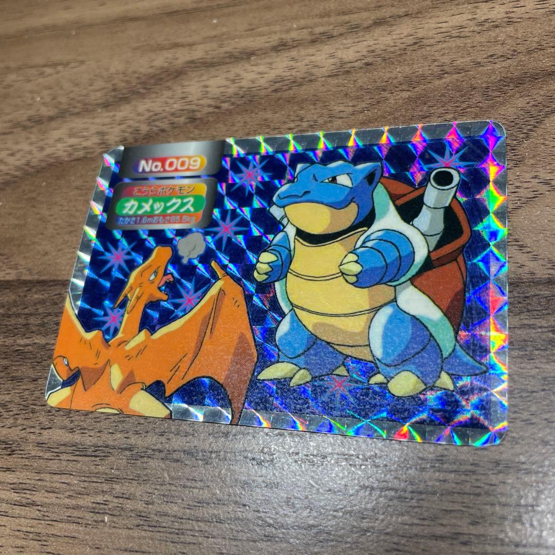 トップサン ポケモンカード カメックス リザードン No.009 シール