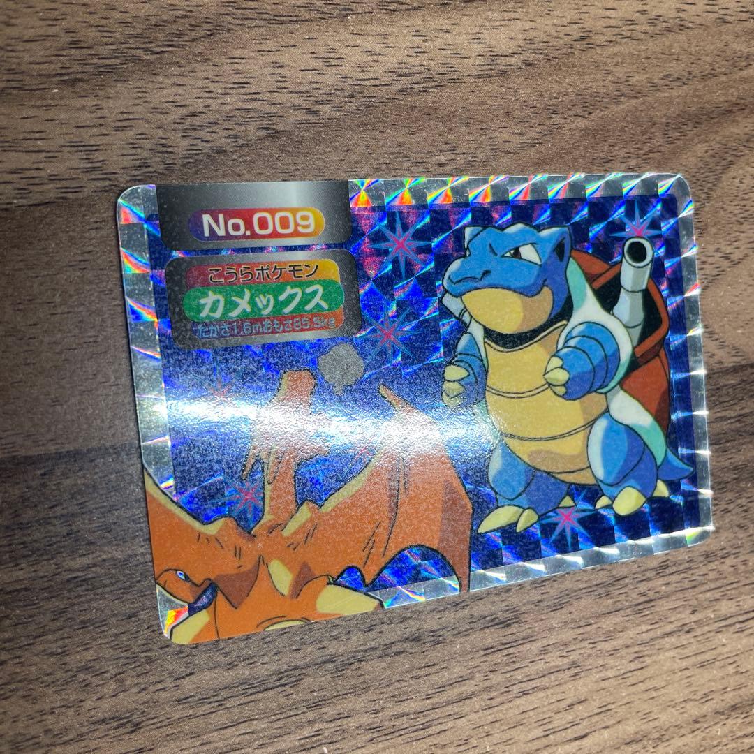 トップサン ポケモンカード カメックス リザードン No.009 シール