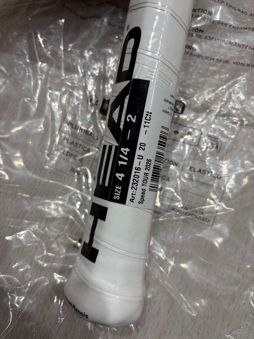 HEAD NEW SPEED TOUR 2026 G2 新品未使用