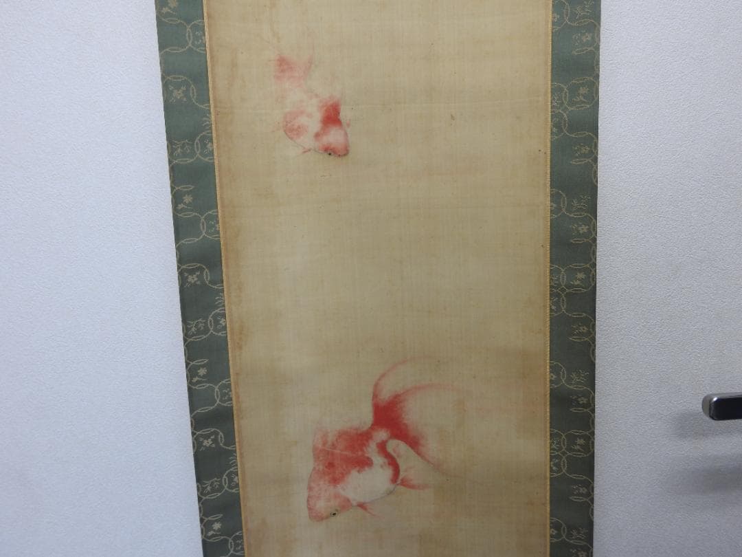 春耕　金魚図　保存箱　MA835