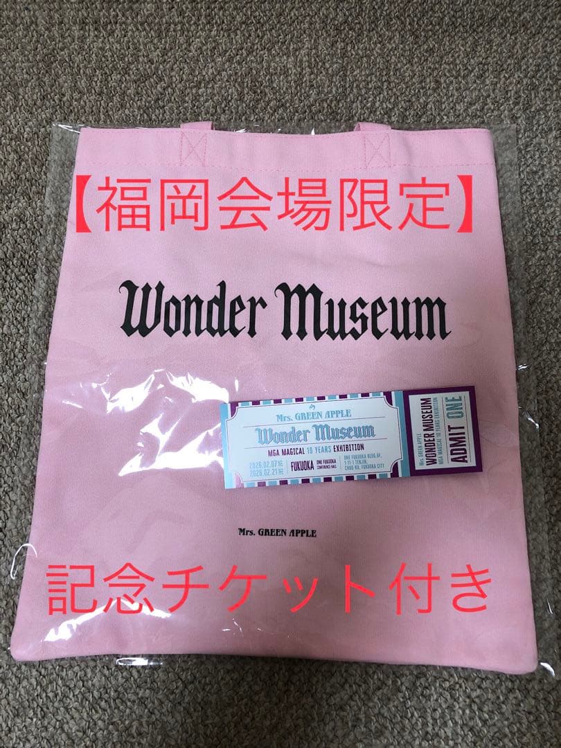 Mrs. GREEN APPLE ミセス ワンダーミュージアム トート福岡限定