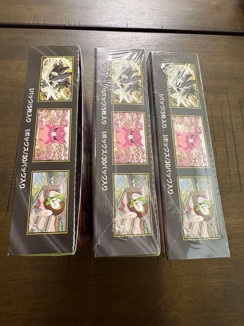 ポケモンカードゲーム ムニキスゼロ ボックス 3個セット