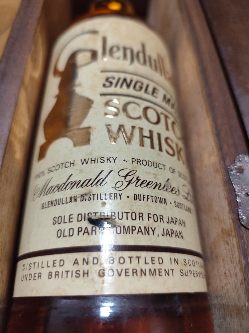 【希少】グレンデュラン 12年 シングルモルトウイスキー