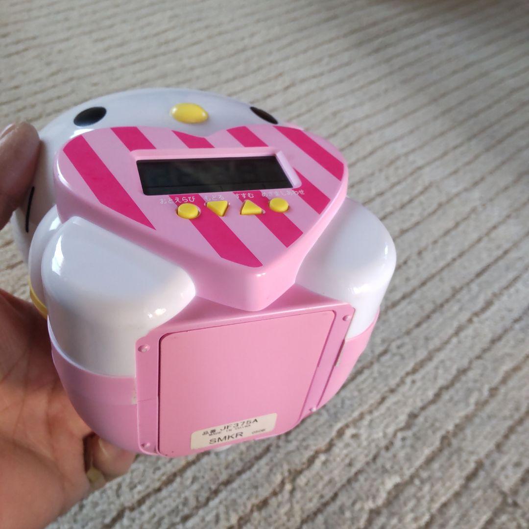 キティーちゃん目覚まし時計