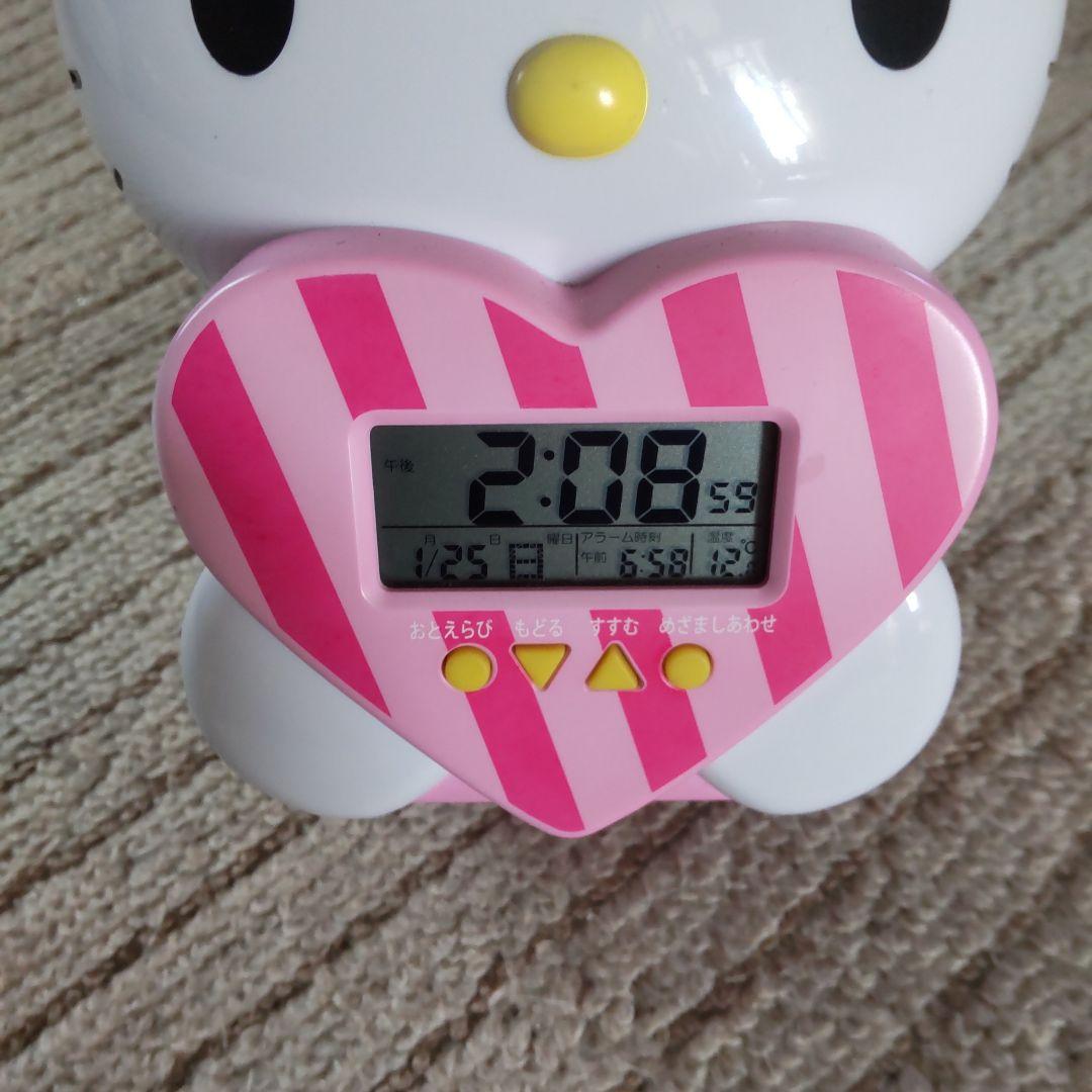 キティーちゃん目覚まし時計