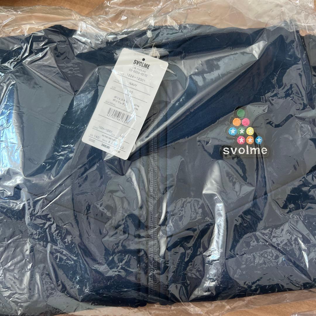 お得‼️svolme 福袋 140センチ 7点セット