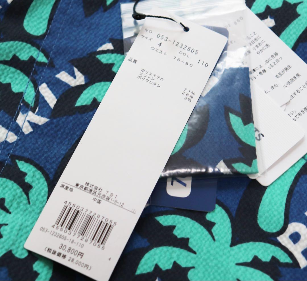 《パーリーゲイツ》新品 シアサッカー生地 ストレッチショートパンツ 4(W82)