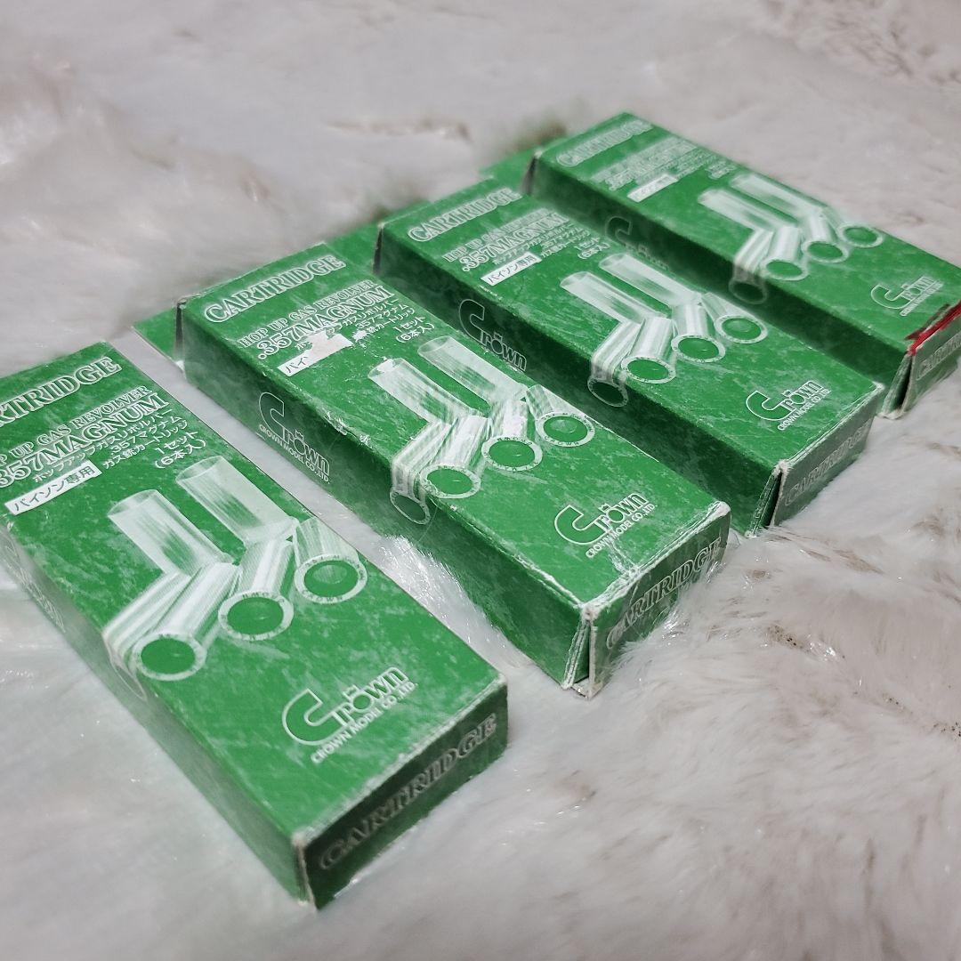 クラウンモデル リボルバー No14 コルト パイソン 4インチ　カートリッジ付