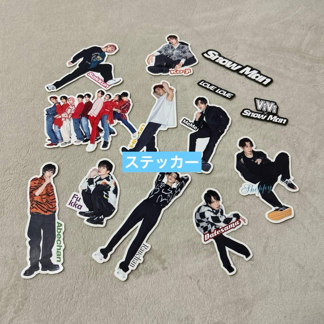  Man グッズセット まとめ売り