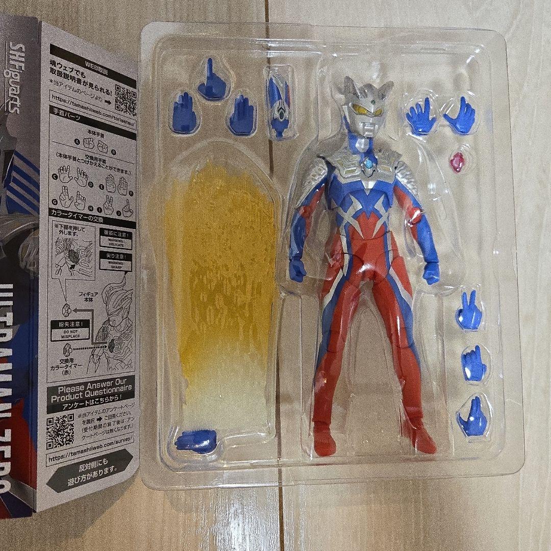 S.H.Figuarts　ウルトラマンゼロ　フィギュアーツ　セット