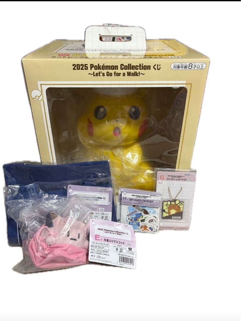 ポケモン一番くじ　ラストワン賞　ミニトレーつきピカチュウ ソフビフィギュア