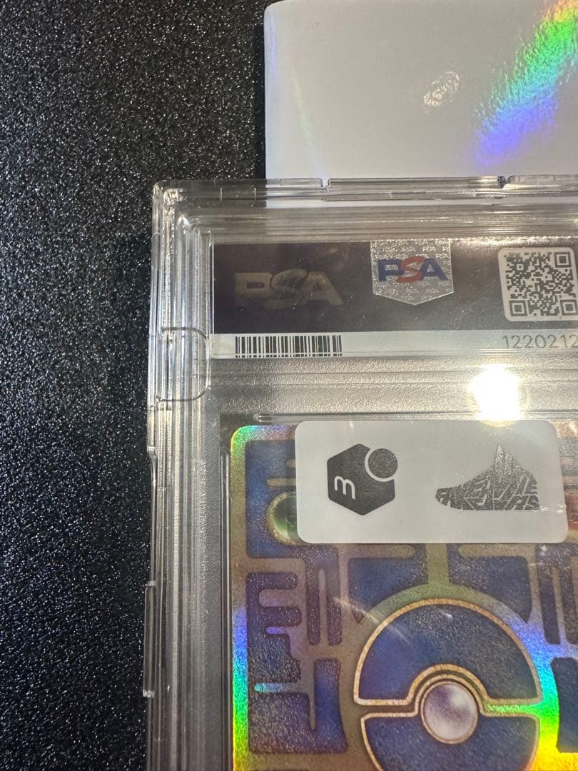 古代ミュウ 2019年 psa10 ミュウツーの逆襲パンフレット付