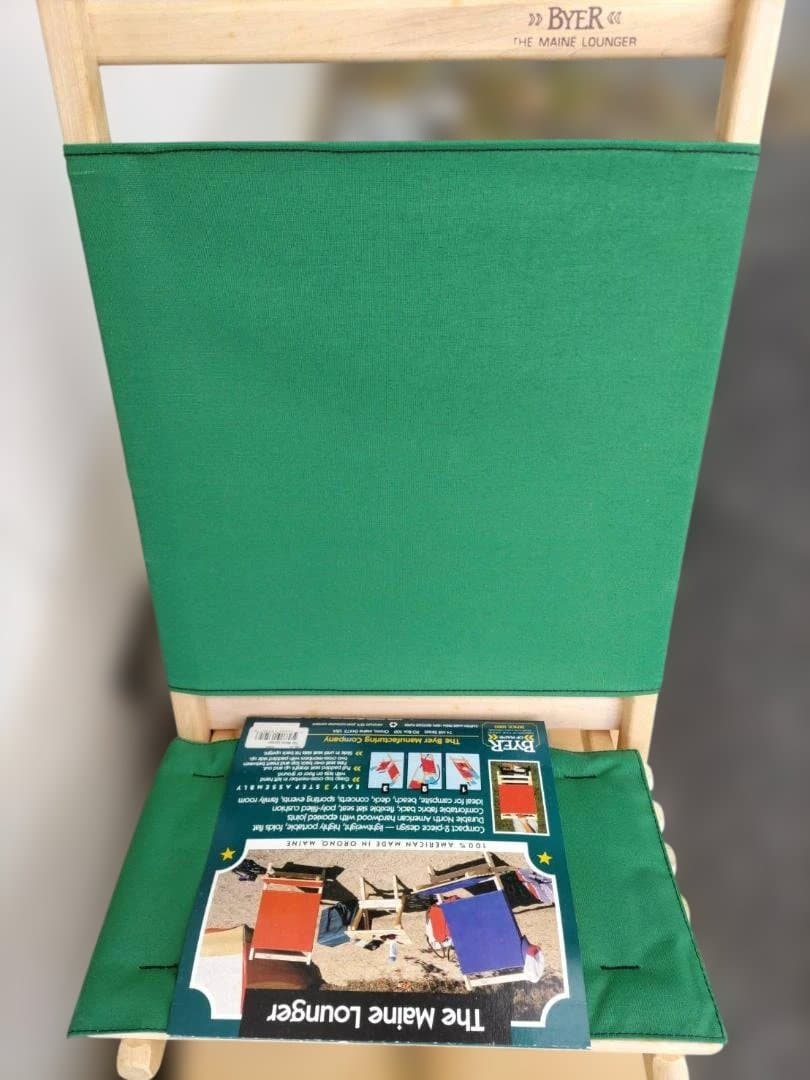 超希少 新品未使用Byer of Maine バイヤー メインラウンジャー米国製