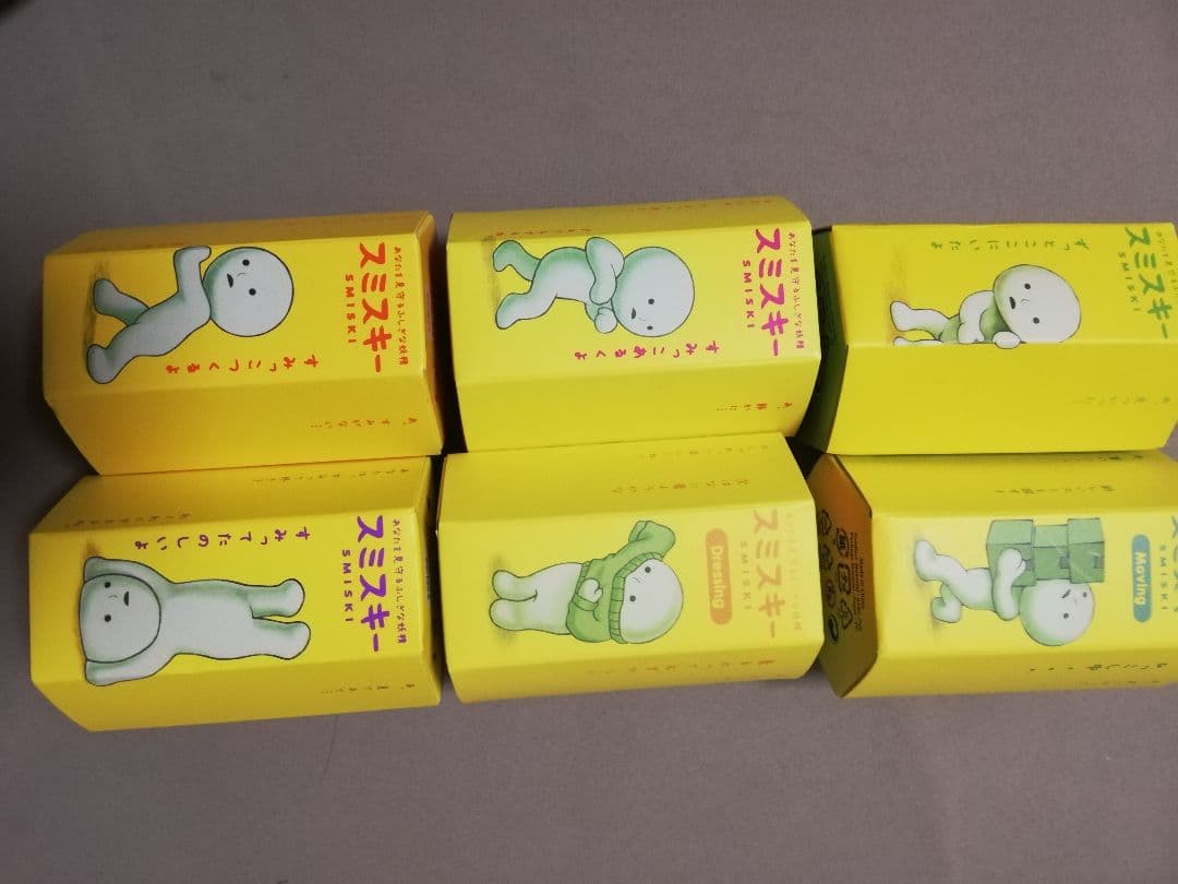 スミスキー　SMISKI　フィギュア　シリーズ2 シリーズ4　シリーズ3　 他