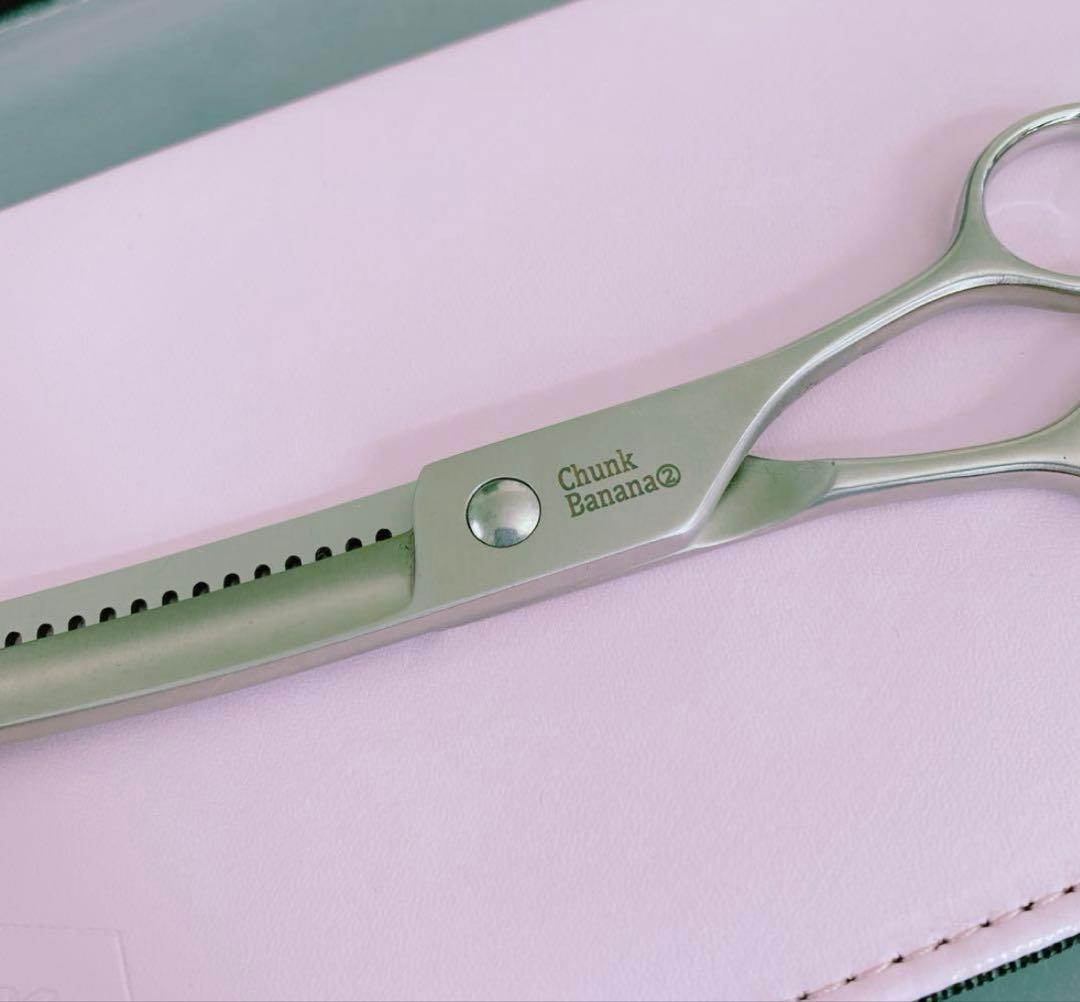 鋏の若菜 カーブブレンディングシザー