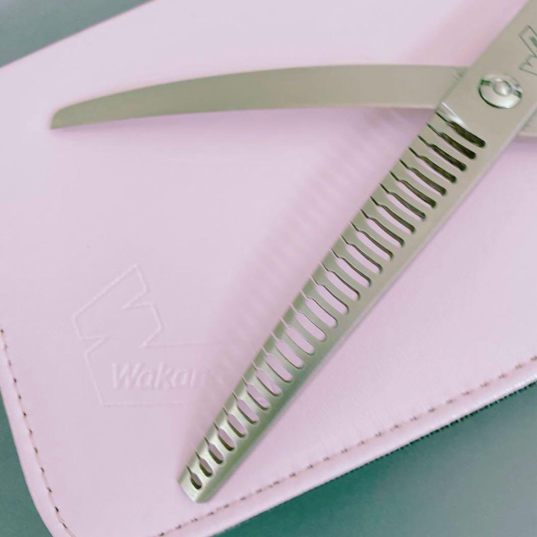 鋏の若菜 カーブブレンディングシザー