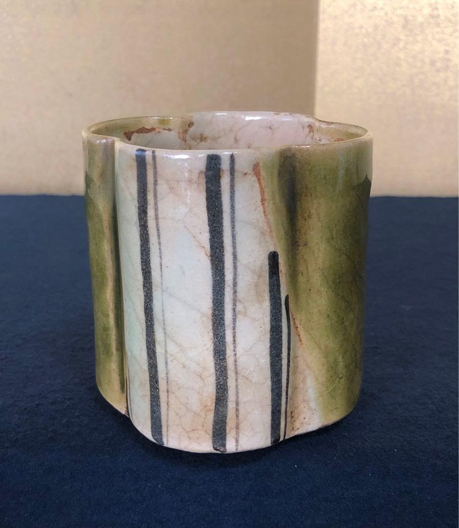 《R》織部焼 深向付5客 筒向付 小鉢 懐石 木箱 260109き2