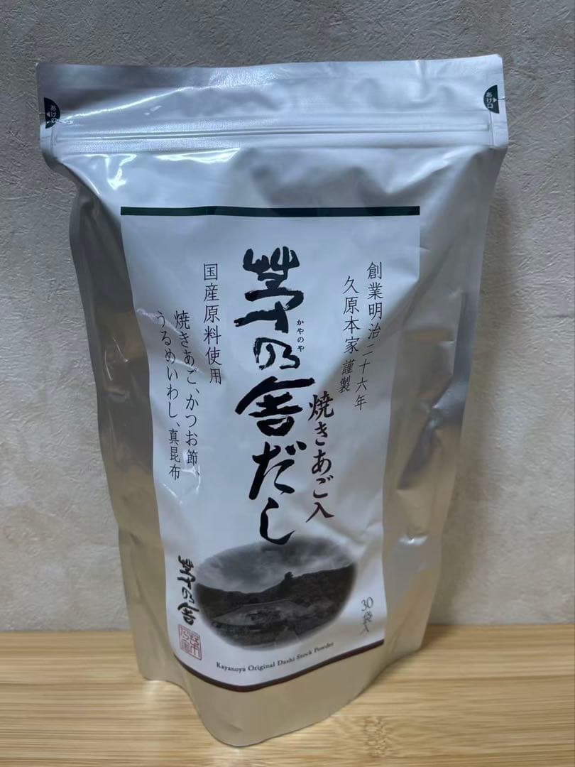 久原本家 茅乃舎だし 8g×30袋入 6袋