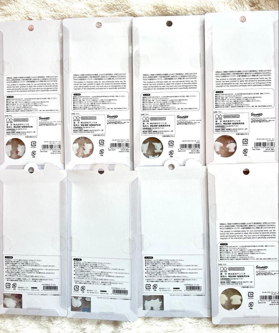 【正規品】ボンボンドロップシールmini サンリオセット売り