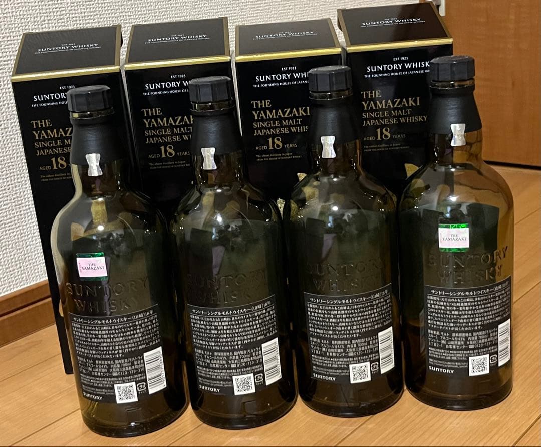 山崎 18年 シングルモルトウイスキー 4本セット　空瓶　空箱　未洗浄