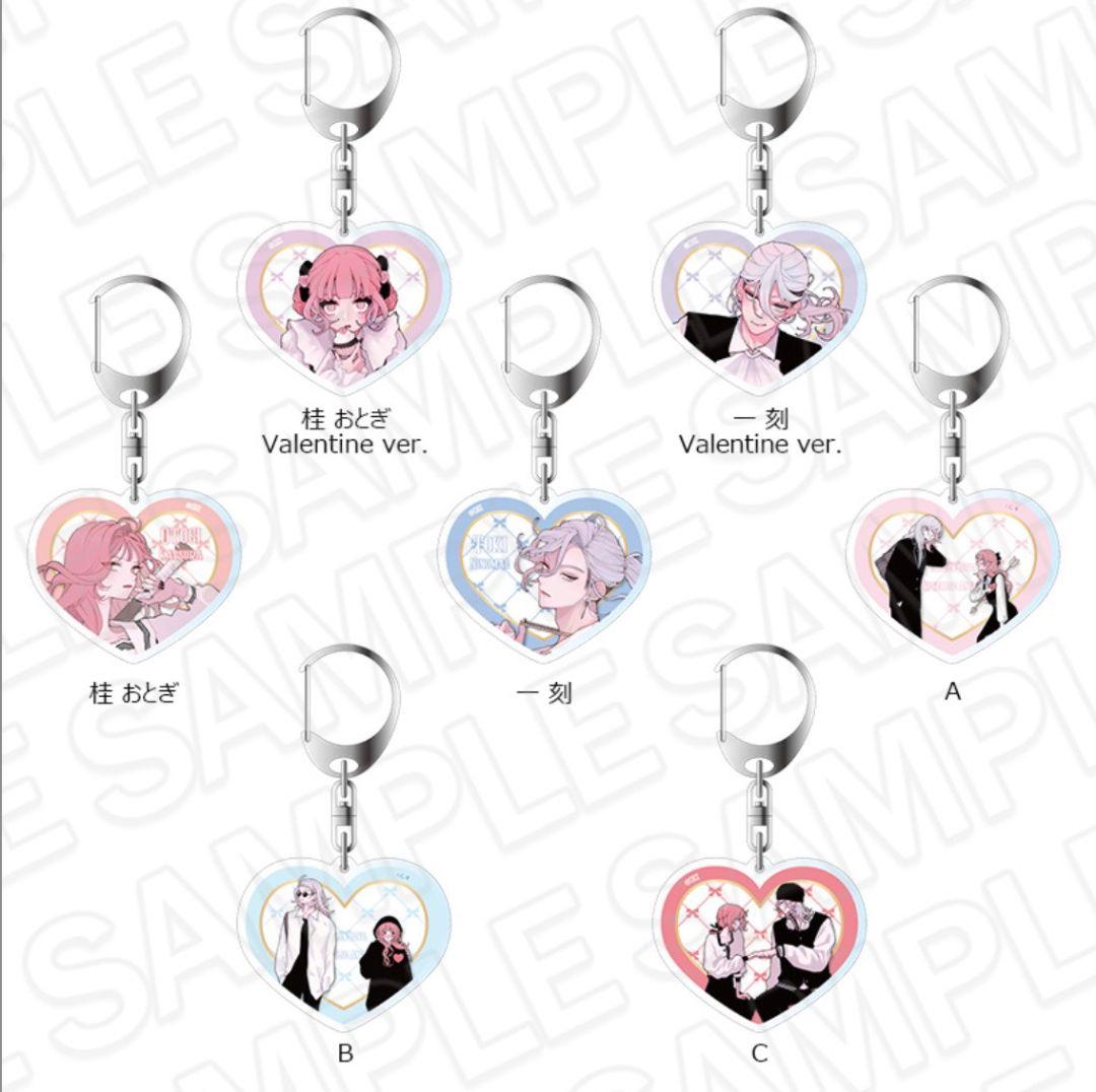 恋せよまやかし天使ども POPUPSHOP ハート型アクリルキーホルダー 全7種
