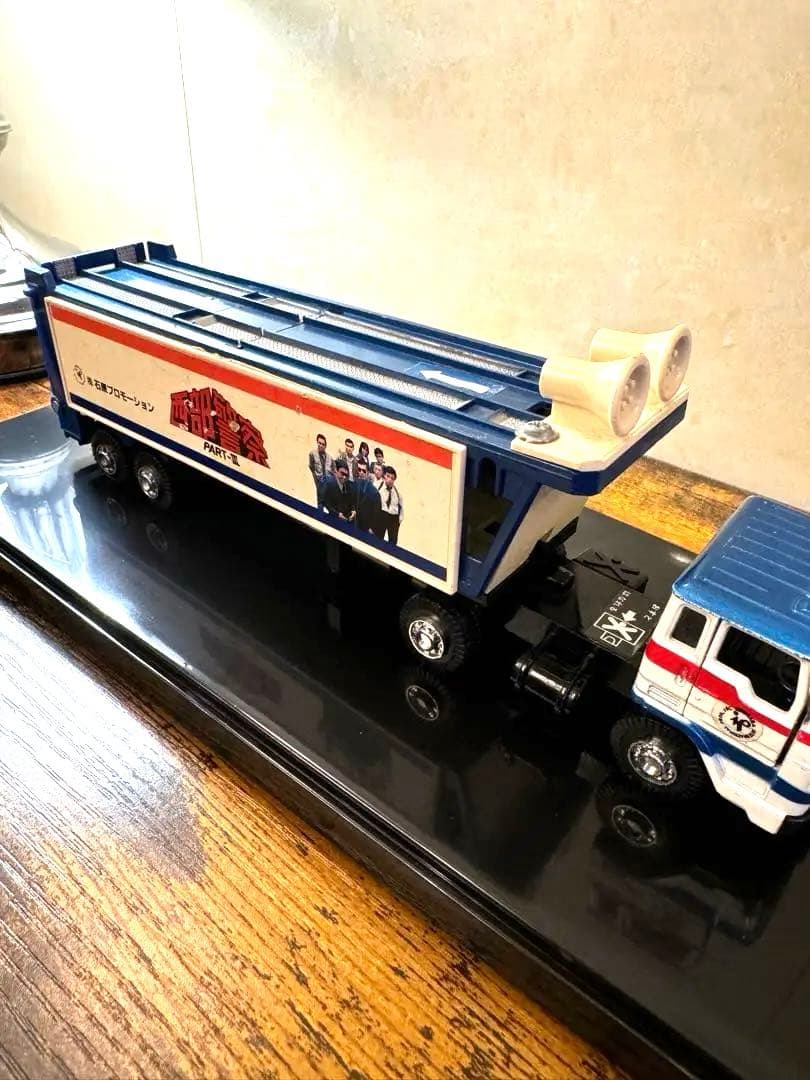 ꕤ୭*ヨネザワ Diapet ダイヤペット 西部警察キャリアカー C-7 積載車