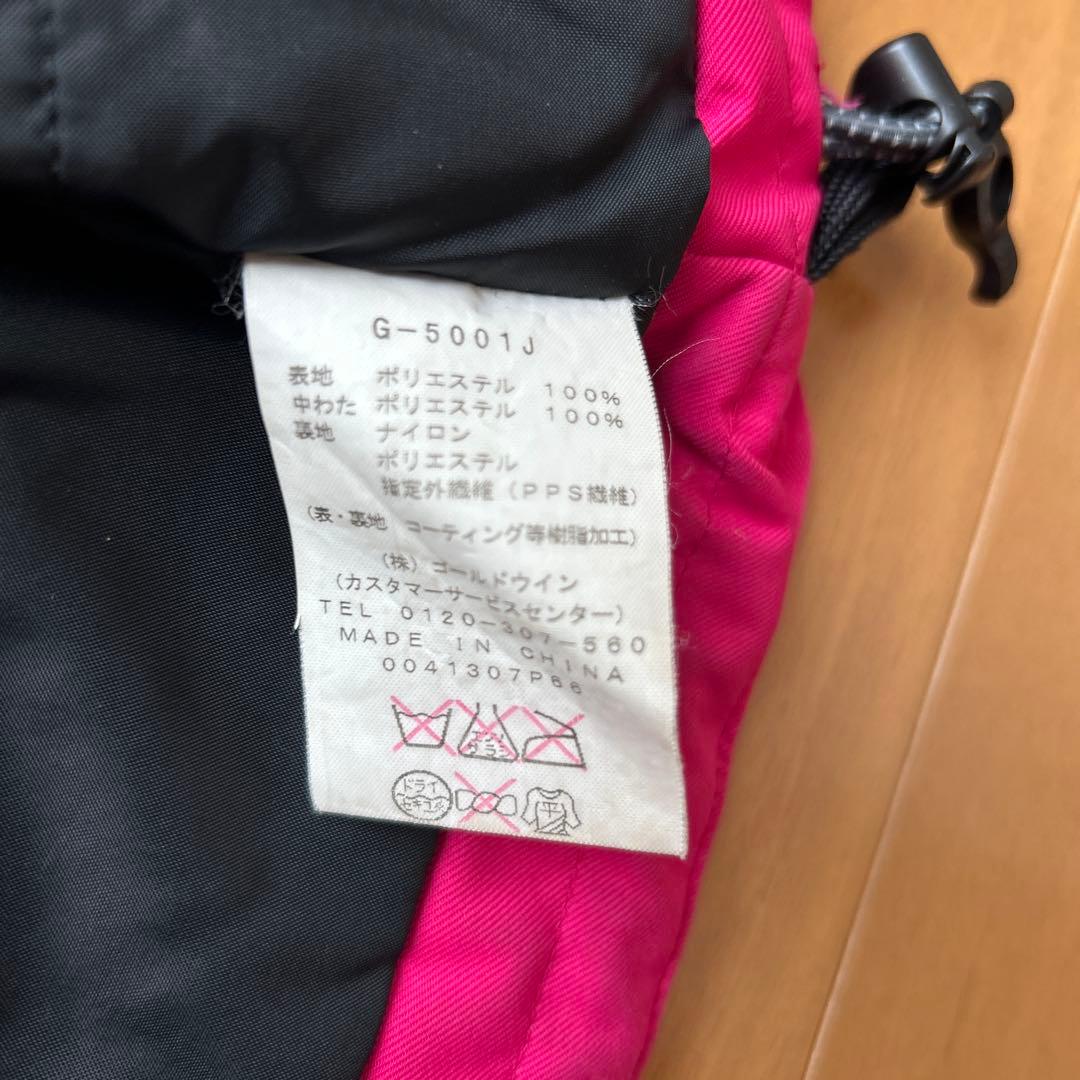 GOLDWiN スキーウェア　レーシング対応　140上下セット