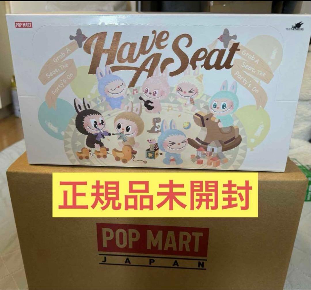 正規品LABUBU MONSTERS Have a Seatアソートボックス