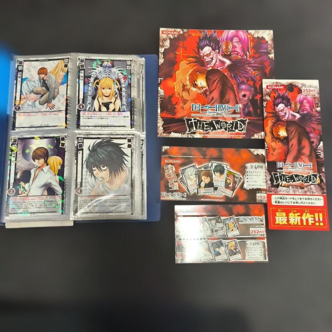 DEATHNOTE　トレカ　カード　デスノート　コンプ 廃盤