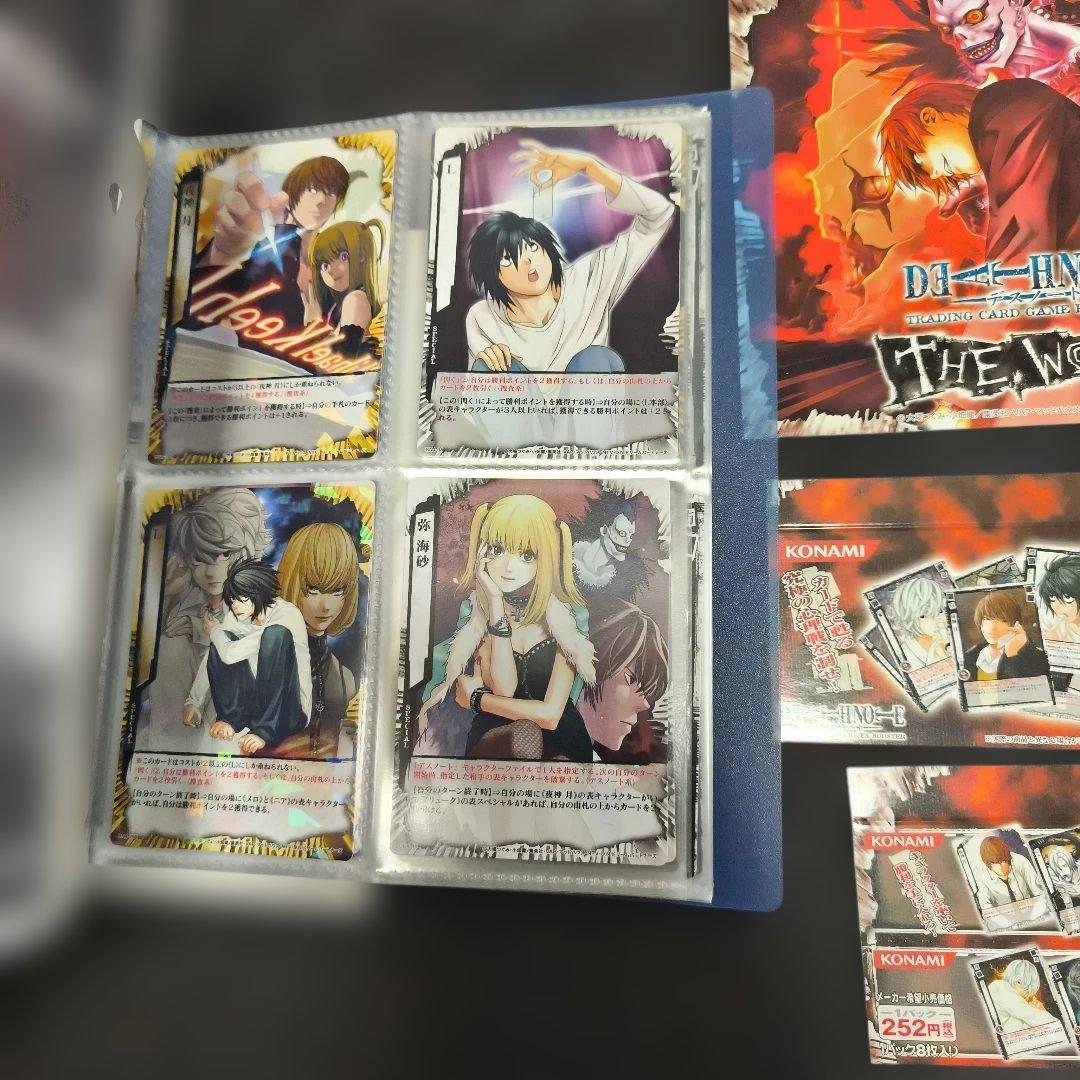 DEATHNOTE　トレカ　カード　デスノート　コンプ 廃盤