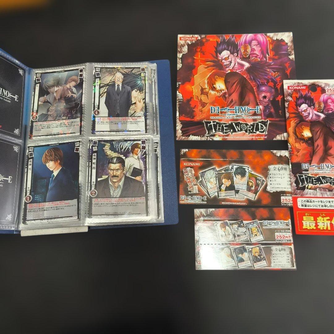 DEATHNOTE　トレカ　カード　デスノート　コンプ 廃盤